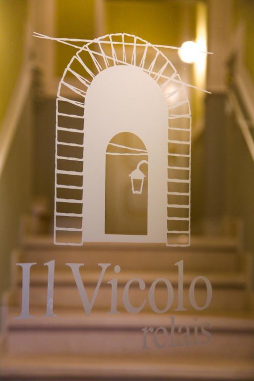 Il Vicolo Relais Sirolo Exterior foto